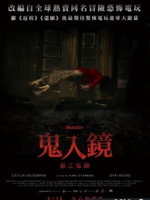 困困兔VLOG原版视频百度云资源