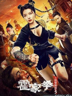 困困兔VLOG原版视频百度云资源封面